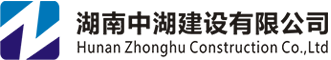 星空体育入口_星空(中国)体育网
网 